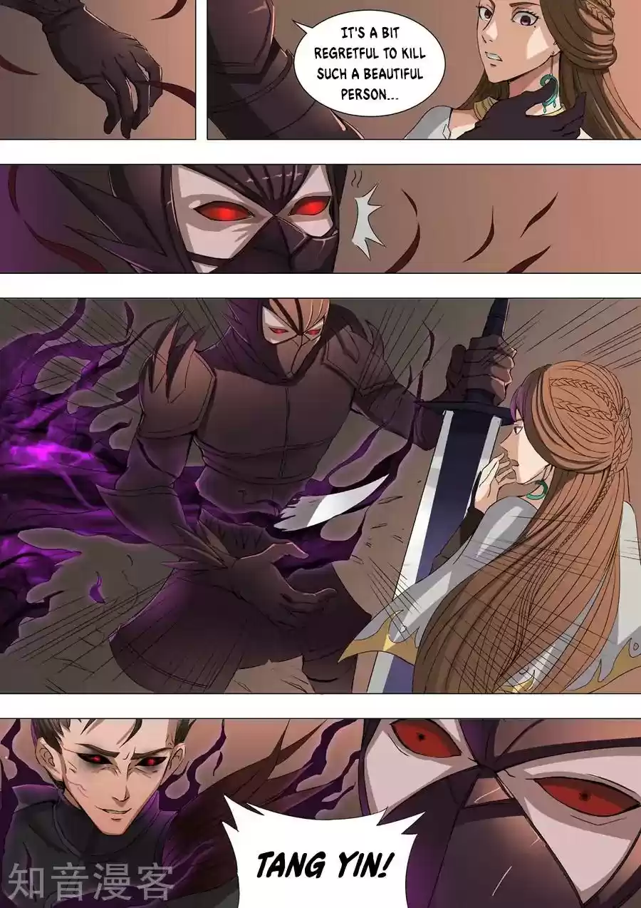 Don's Adventure in Another World Chapter 79