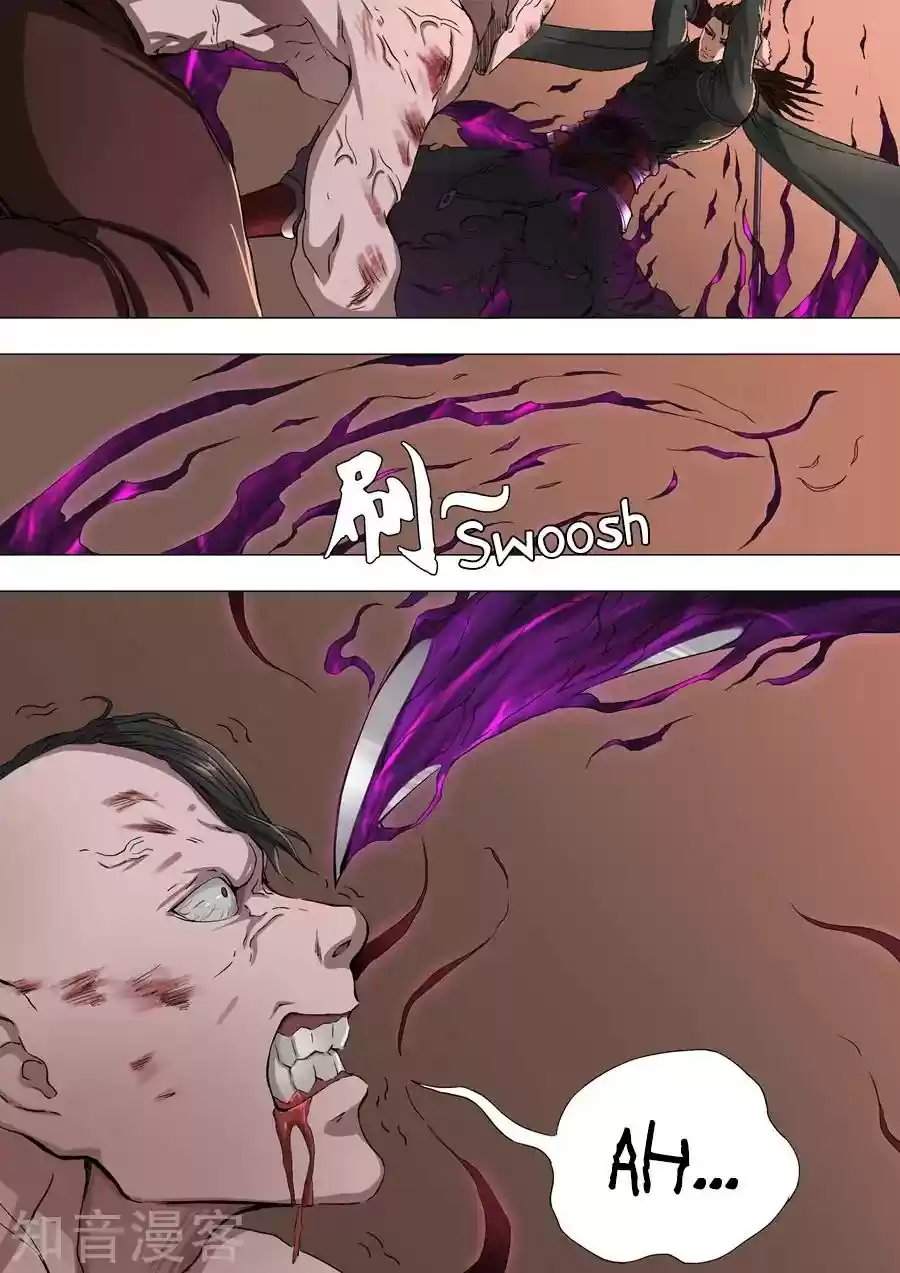 Don's Adventure in Another World Chapter 80