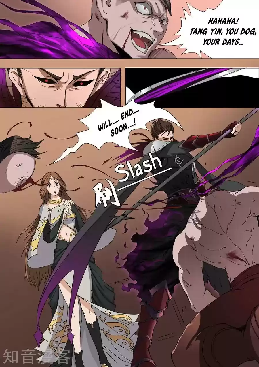 Don's Adventure in Another World Chapter 80