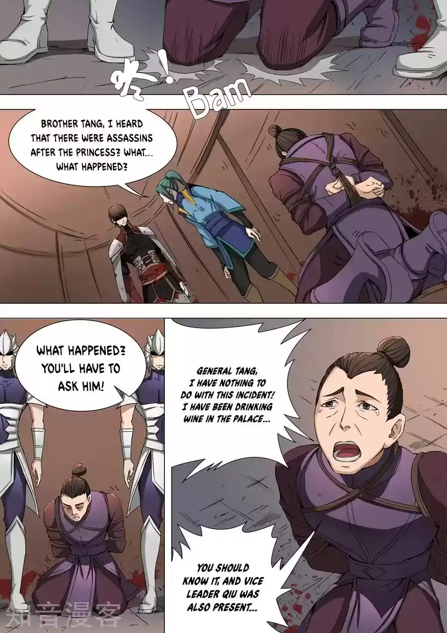 Don's Adventure in Another World Chapter 81