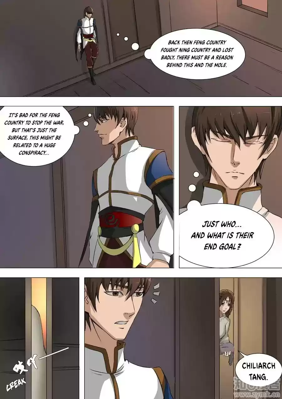 Don's Adventure in Another World Chapter 82