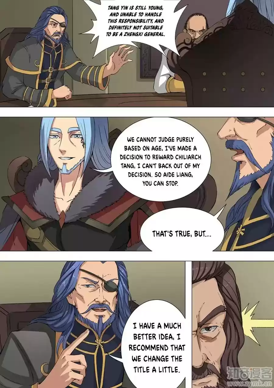 Don's Adventure in Another World Chapter 85