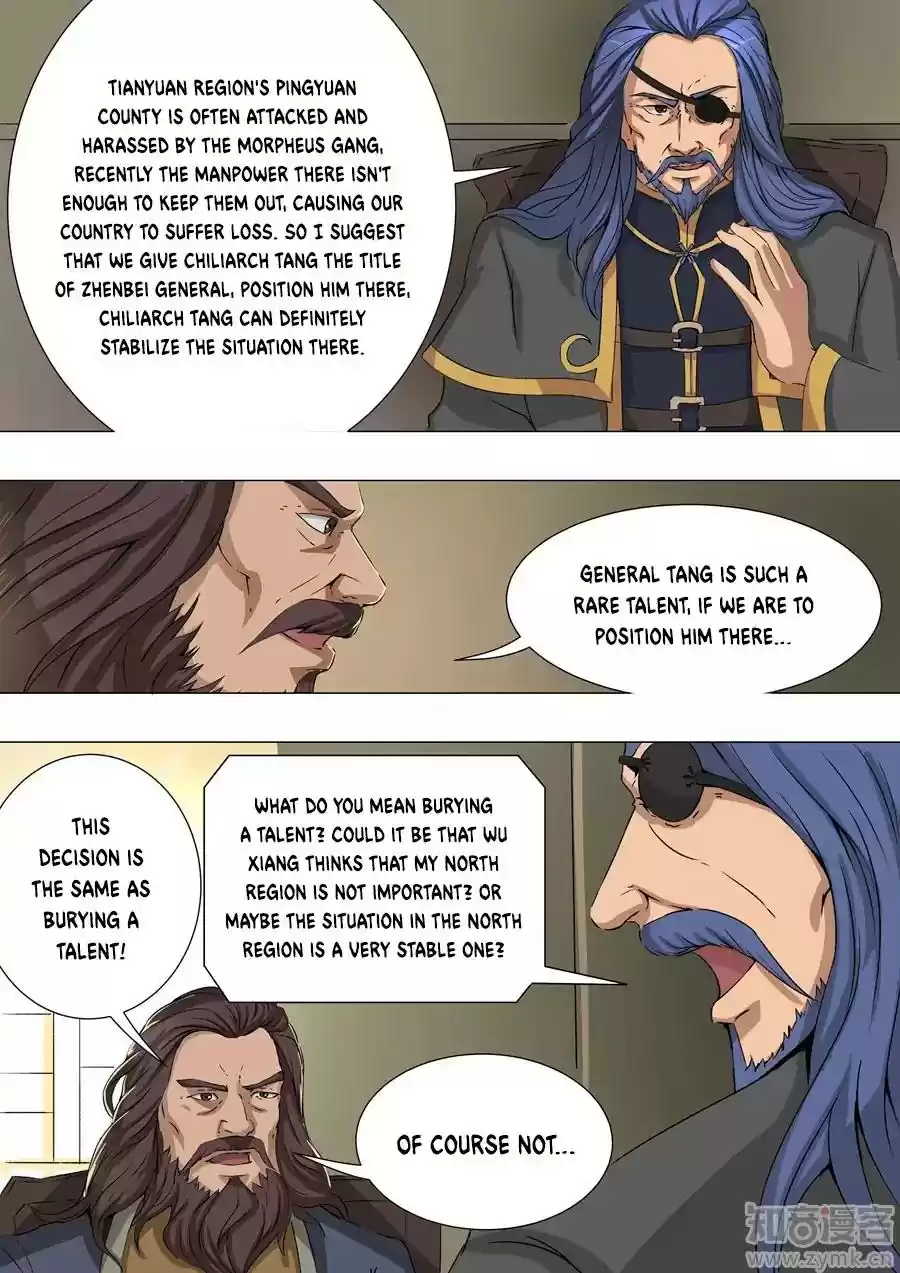 Don's Adventure in Another World Chapter 85