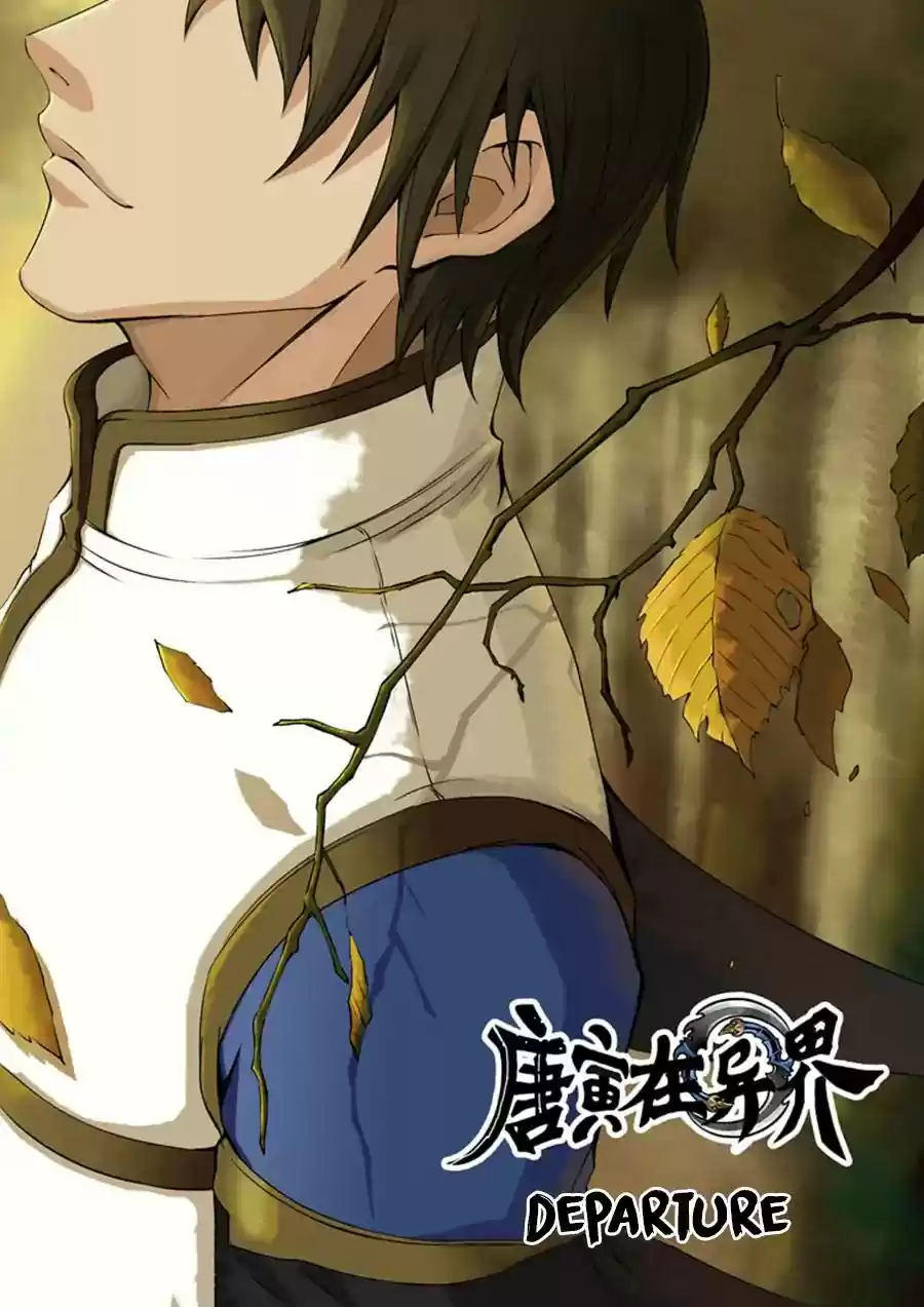 Don's Adventure in Another World Chapter 87