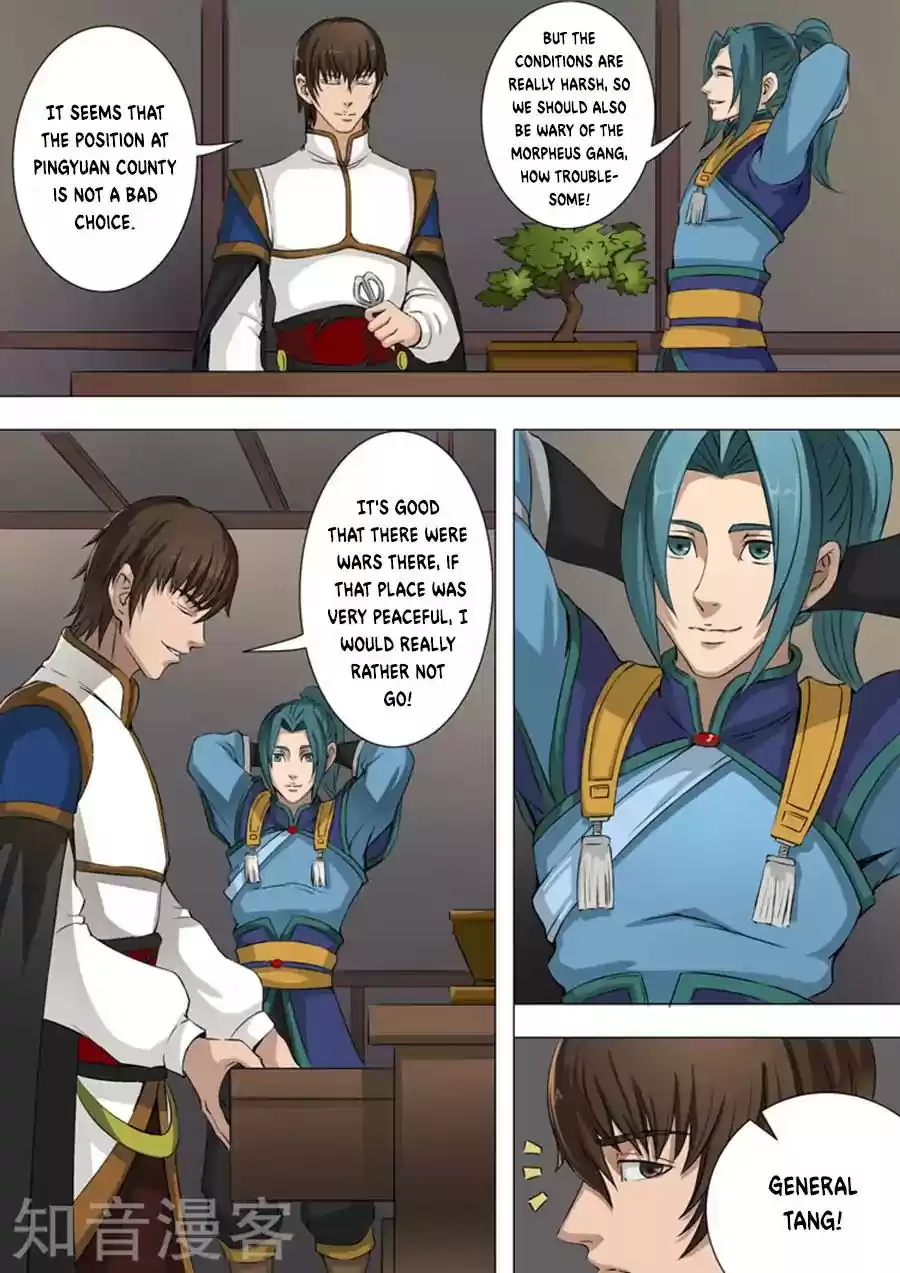 Don's Adventure in Another World Chapter 87