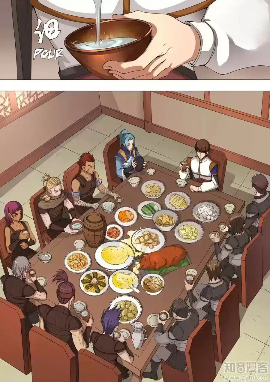 Don's Adventure in Another World Chapter 88