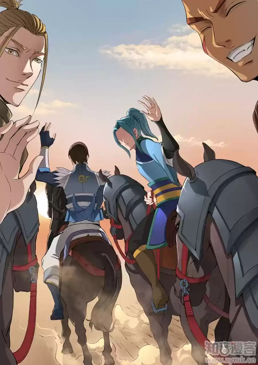 Don's Adventure in Another World Chapter 89