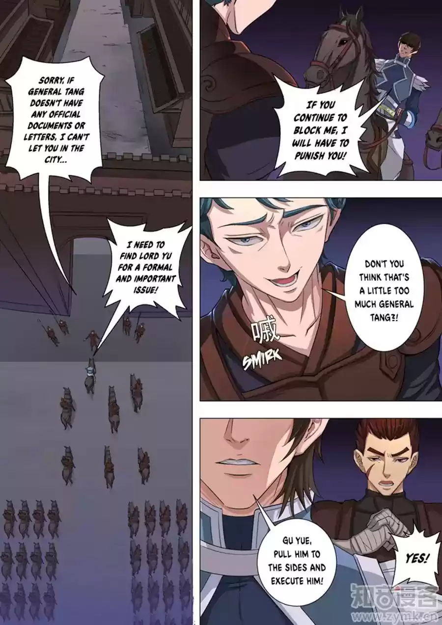 Don's Adventure in Another World Chapter 92