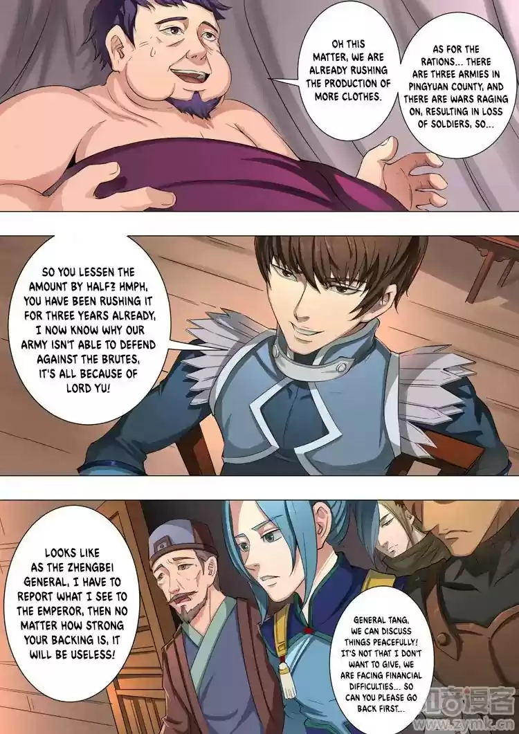 Don's Adventure in Another World Chapter 93