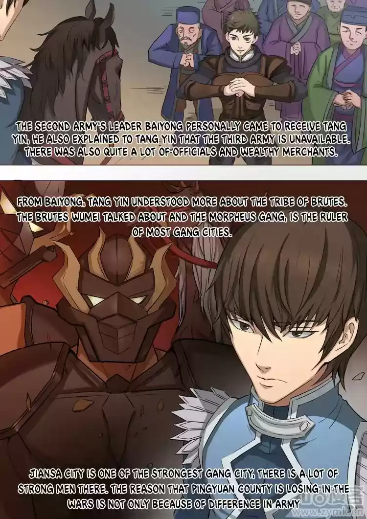 Don's Adventure in Another World Chapter 94