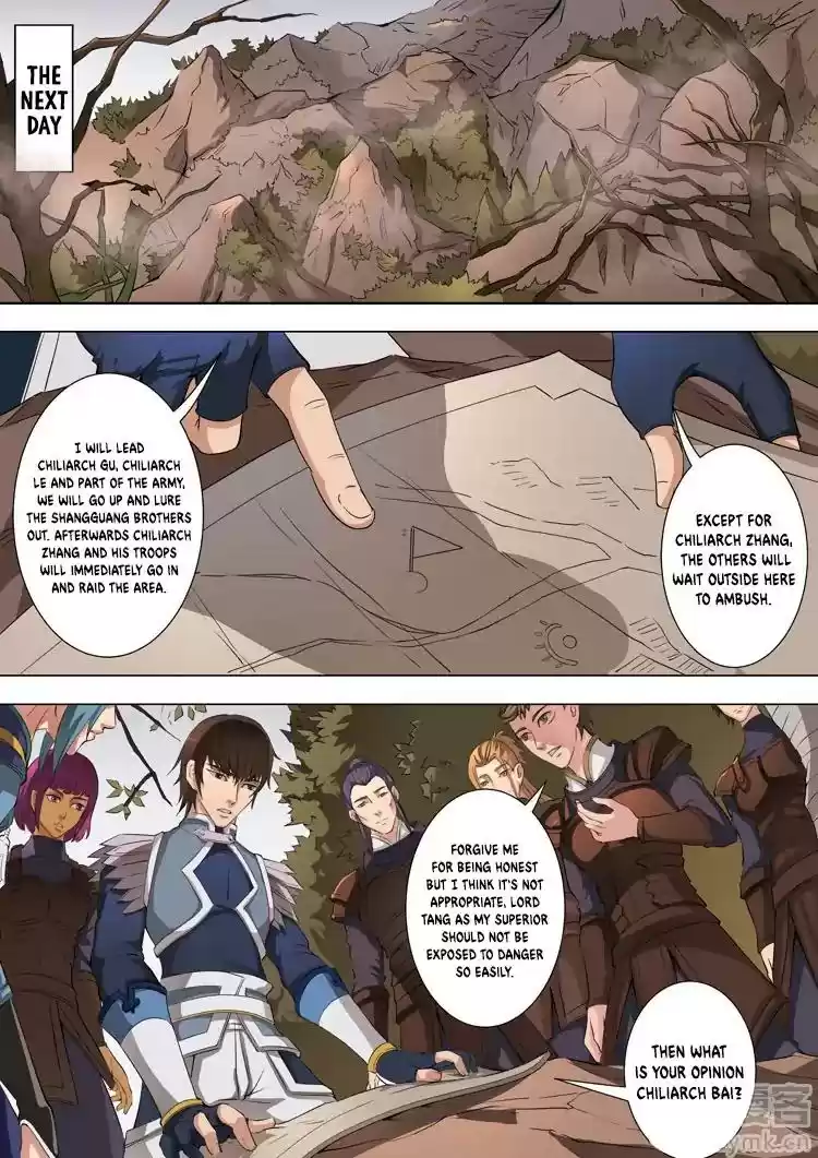 Don's Adventure in Another World Chapter 95