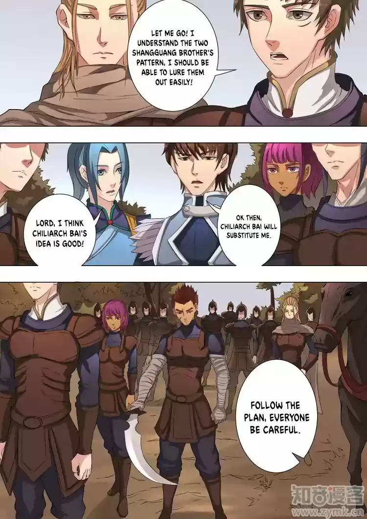 Don's Adventure in Another World Chapter 95