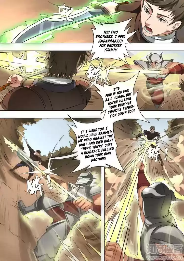 Don's Adventure in Another World Chapter 96