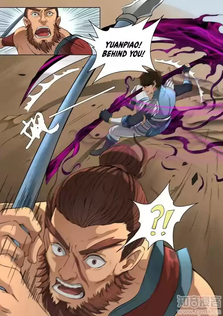 Don's Adventure in Another World Chapter 96