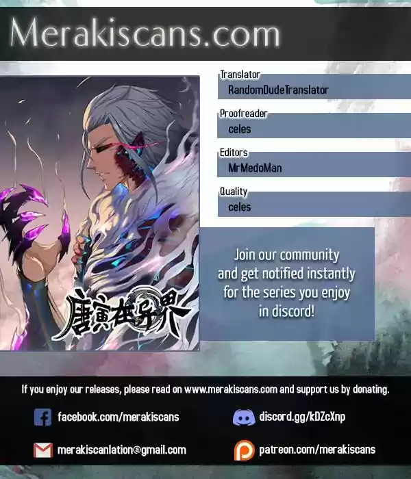 Don's Adventure in Another World Chapter 98