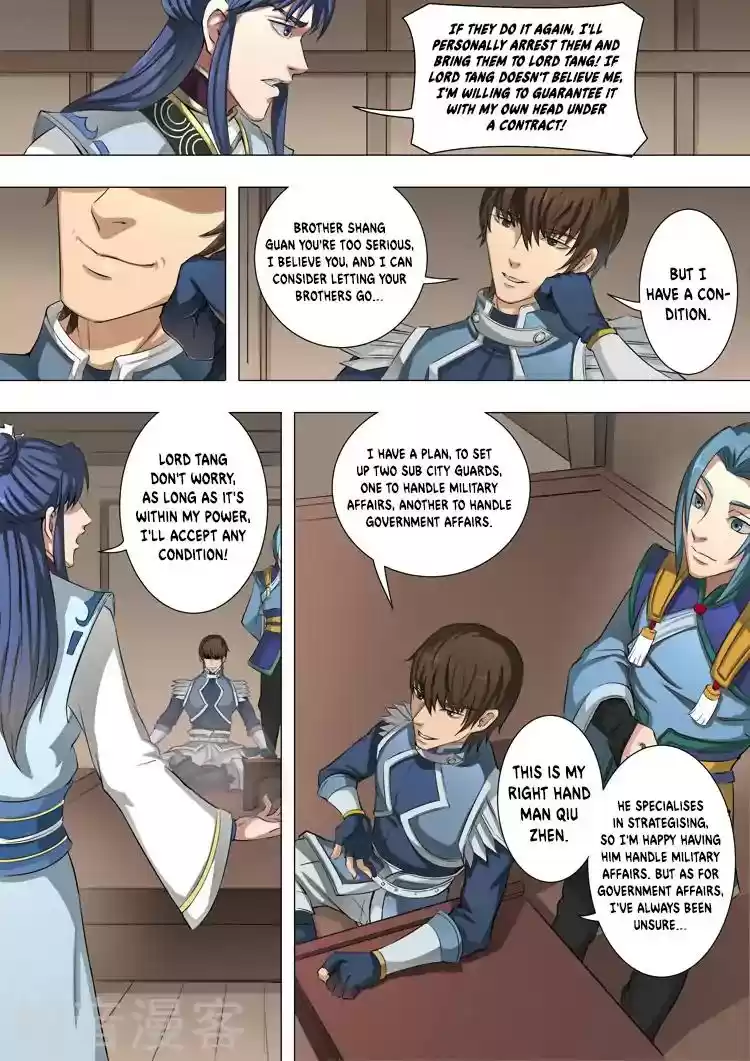 Don's Adventure in Another World Chapter 99