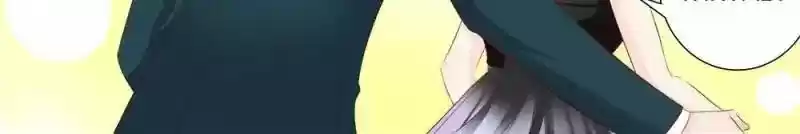 Don't be so harsh Chapter 101