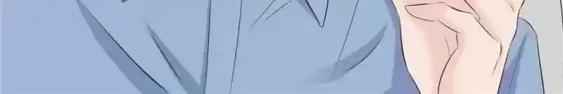 Don't be so harsh Chapter 102