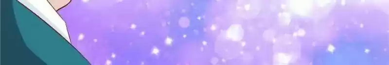 Don't be so harsh Chapter 103