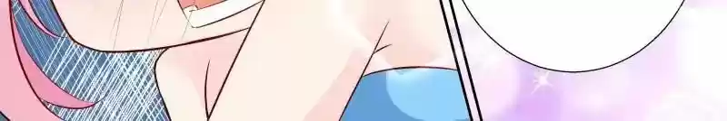 Don't be so harsh Chapter 107