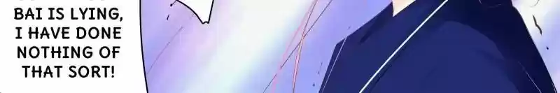 Don't be so harsh Chapter 114