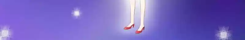 Don't be so harsh Chapter 115