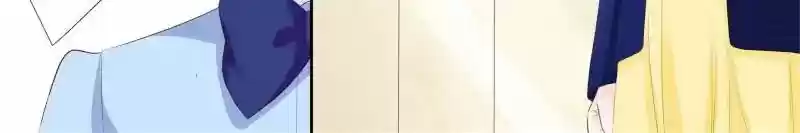 Don't be so harsh Chapter 116