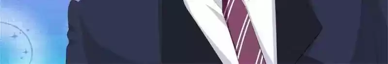 Don't be so harsh Chapter 116