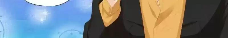 Don't be so harsh Chapter 117