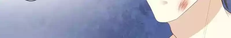 Don't be so harsh Chapter 119