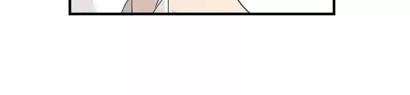 Don't be so harsh Chapter 12