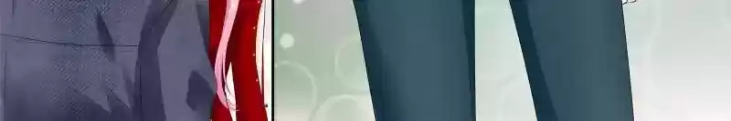 Don't be so harsh Chapter 123