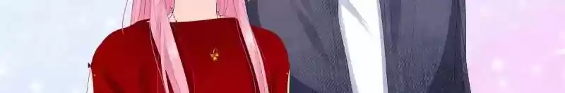 Don't be so harsh Chapter 125