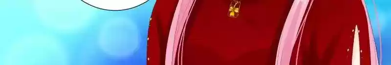 Don't be so harsh Chapter 125