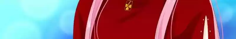 Don't be so harsh Chapter 126