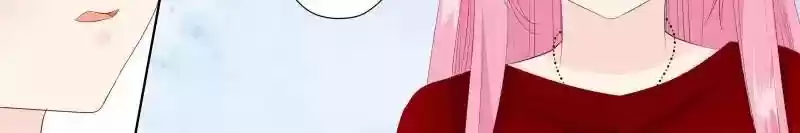 Don't be so harsh Chapter 126