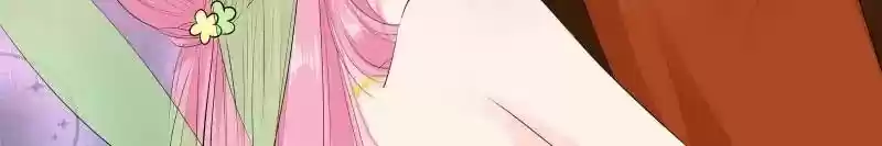 Don't be so harsh Chapter 130