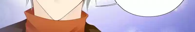 Don't be so harsh Chapter 130