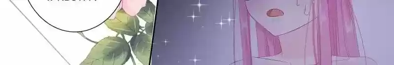 Don't Be So Harsh Chapter 131