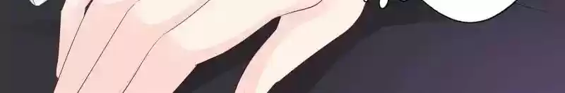 Don't Be So Harsh Chapter 131