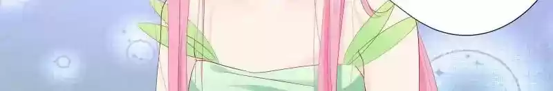 Don't Be So Harsh Chapter 133