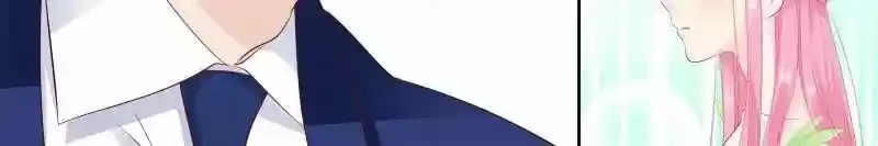 Don't Be So Harsh Chapter 133