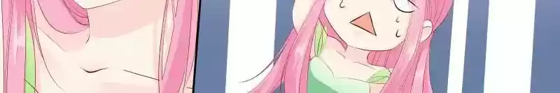 Don't Be So Harsh Chapter 133