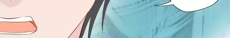 Don't Be So Harsh Chapter 133