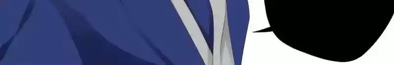 Don't Be So Harsh Chapter 133