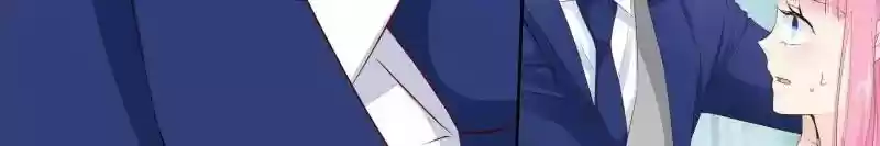 Don't Be So Harsh Chapter 134