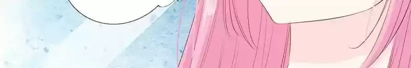 Don't Be So Harsh Chapter 135