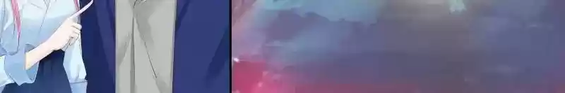 Don't Be So Harsh Chapter 135