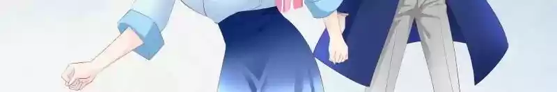 Don't Be So Harsh Chapter 135