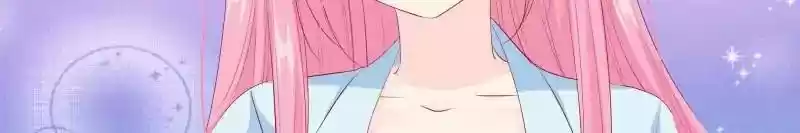 Don't Be So Harsh Chapter 136